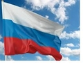 Государство и общество